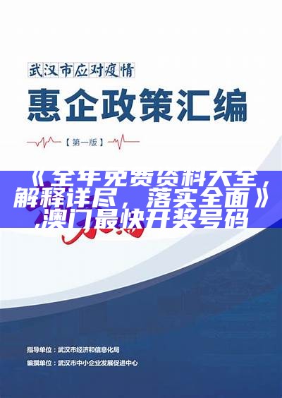 希望这篇文章符合您的要求！如果您有任何其他问题或需要进一步帮助