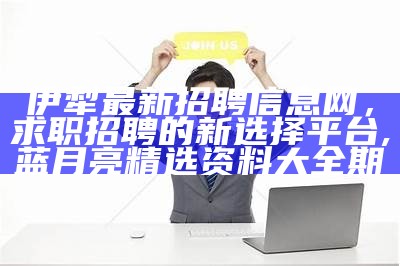 房产动态 第21页