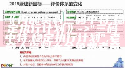 《内部资料三码中特,稳定执行计划》 -> "三码中特,稳定执行计划", 老奇人资料大全免费老奇